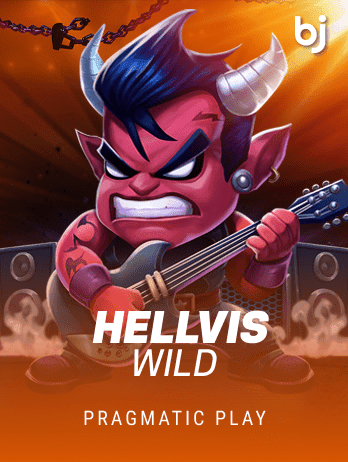Hellvis Wildpng game cover