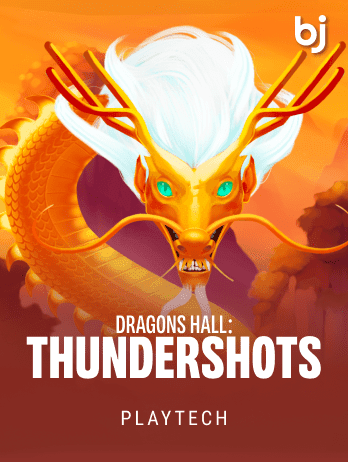 Dragons Hall_ Thundershotspng thumbnail